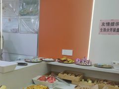 -李记鲜切牛肉自助火锅(紫薇花园店)
