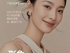 -天河沃尔玛