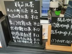 -YC工作室蛋糕定制