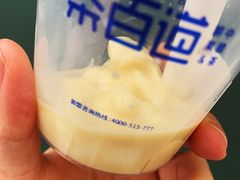-茶百道(世纪大道店)