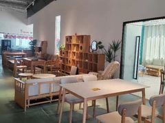 -原始原素家具(青岛工厂店)