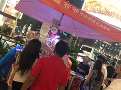 -詹爷爷乌节路街头冰淇淋