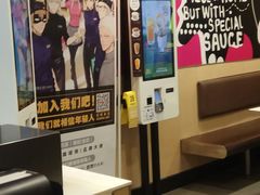 -麦当劳(天兴罗斯福店)