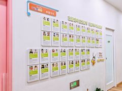 -培飞思维启蒙·益智游戏·科学探索(城西银泰店)
