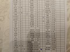 -阿英煲(凉城路店)