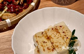 Osmanthus Lotus Seed Cake