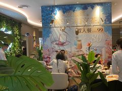 -必胜客(东大桥店)