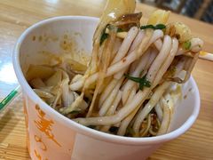 -啊马英豌豆粉