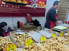 -中国农业博物馆