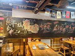 -平娃三宝烧烤·面食(富丰桥店)