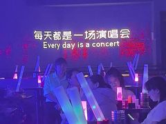 -MOSSO·Liveshow(M3香港广场店)
