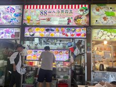 -纽顿熟食中心