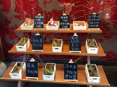 -丽江金茂凯悦臻选酒店-滇香馆