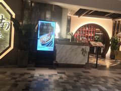 -岭南真味·匠心粤菜(K11店)