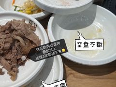 -本家韩国烤肉(青岛万象城店)