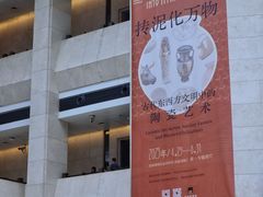 -深圳博物馆历史民俗馆