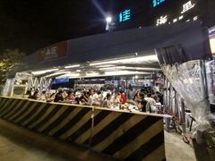 -串小白烧烤(金沙洲店)