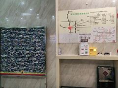 -速8酒店(西安电视塔自然博物馆店)