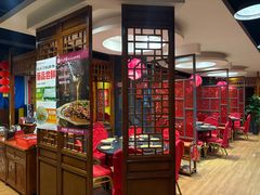 -芦月轩羊蝎子(劲松店)