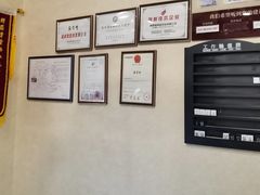 -筋骨堂热敷推拿按摩(翠华路店)