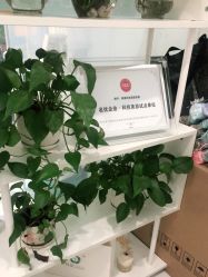 -韩莱科技美肤连锁