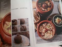 -雀舞云南菜(天津天河城购物中心店)