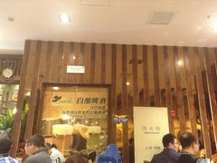 -汉巴味德(大悦城店)