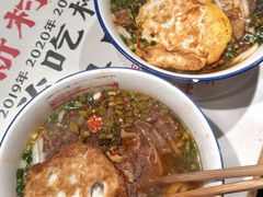 -公交新村粉店(赤岗冲店)