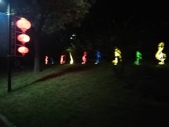 -城市运动公园(未央区)