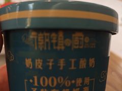 -徽镇小厨·经典徽菜(马连道店)
