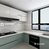 现代简约128平