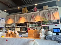 -日上三甘(三里屯店)