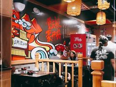 大堂-晓宇重庆火锅(赛格国际购物中心店)