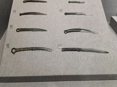 -鄂尔多斯青铜器博物馆