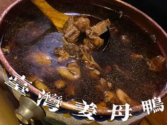 -馬蘭花開(车站大道店)