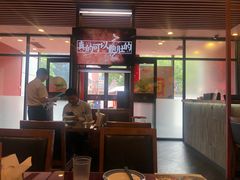 -宏状元现熬粥·京味菜(黄寺大街店)