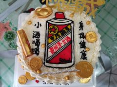 -iFood甜嫩嫩(江东北路店)