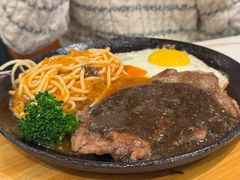 -豪享来中西餐厅(隆昌店)