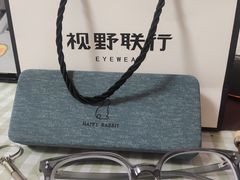 -视野联行眼镜·蔡司·尼康·授权优选门店(青浦宝龙店)