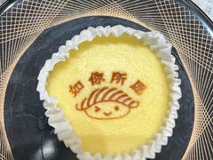 -争鲜回转寿司(大连和平广场凯德PLUS店)