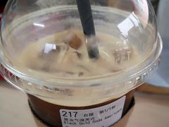 -瑞幸咖啡(第一城店)