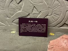 -鄂州市博物馆