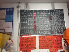 -荆九爷爆炒桥头三嫩(浙大店)