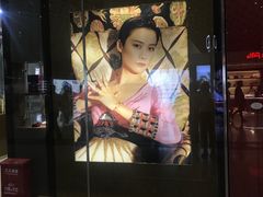 -百老汇(海港城海洋中心店)