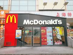 -麦当劳(秣陵路店)
