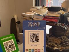 -FEELINGME乐刻私教馆·健身(沿海赛洛城店)