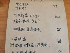 -W CAFE(甜爱路店)