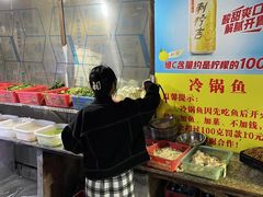 -重庆特色冷锅鱼(武大店)