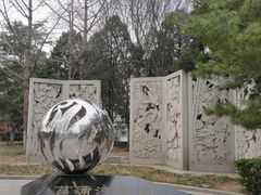 -菖蒲河公园