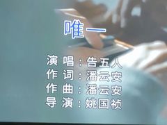 -快乐迪KTV(中山路店)